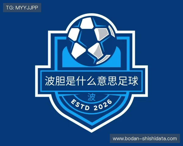 知道混合过关比分计算器足球即时比分